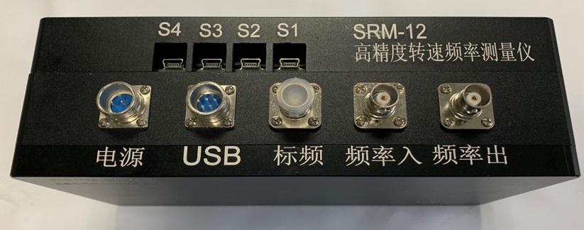 USB012-5.jpg